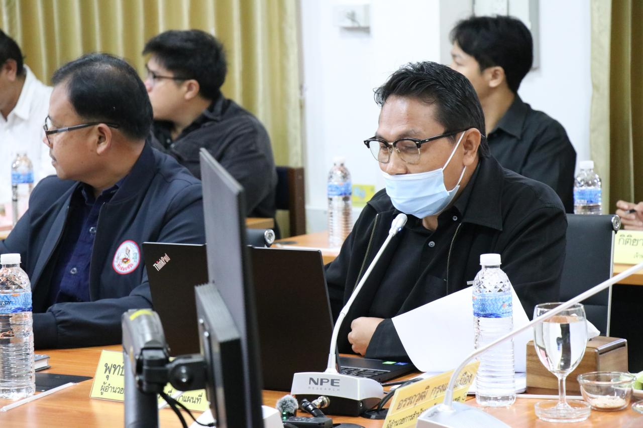 ภาพประกอบที่ 17