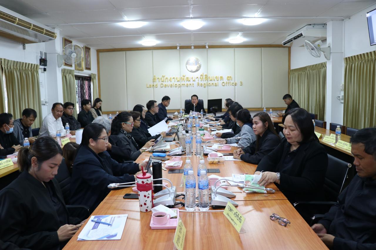 ภาพประกอบที่ 10