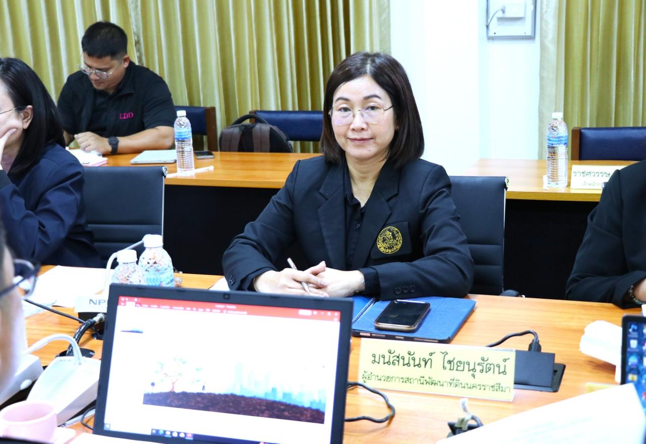 ภาพประกอบที่ 6