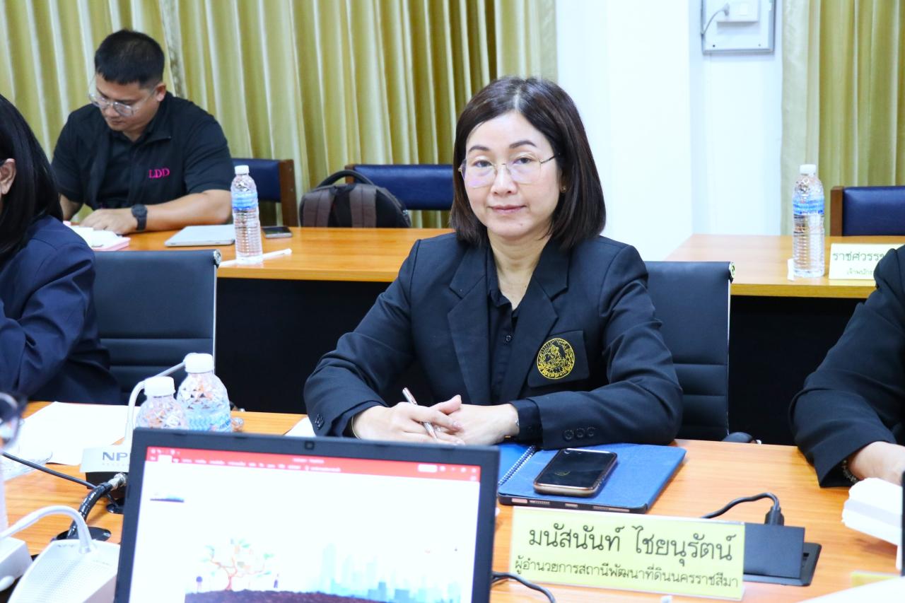 ภาพประกอบที่ 7