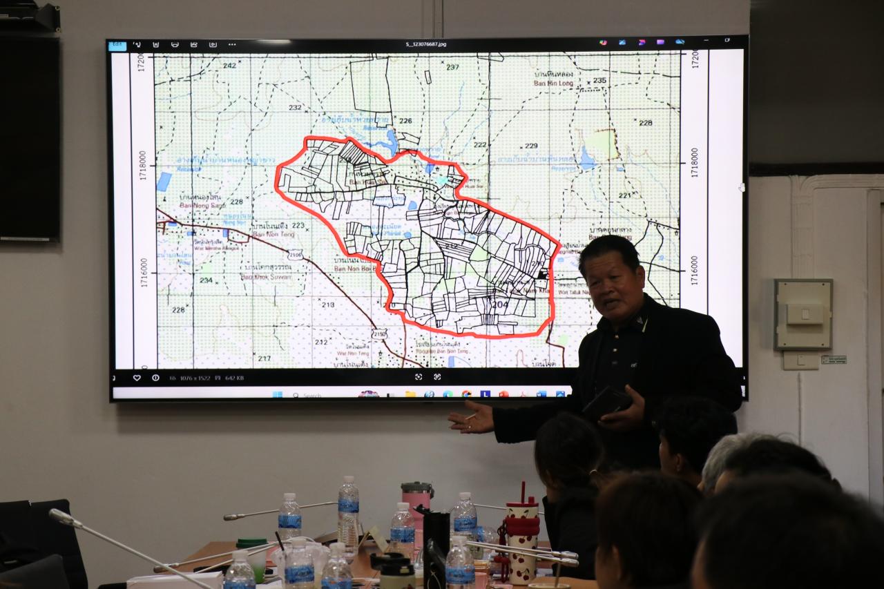 ภาพประกอบที่ 0