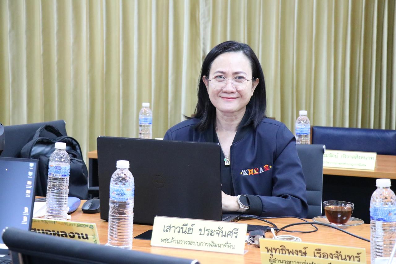 ภาพประกอบที่ 3