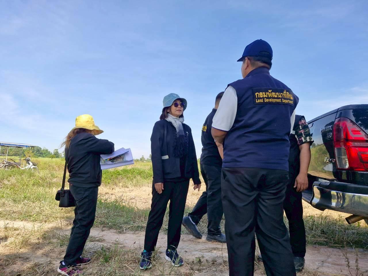 ภาพประกอบที่ 0