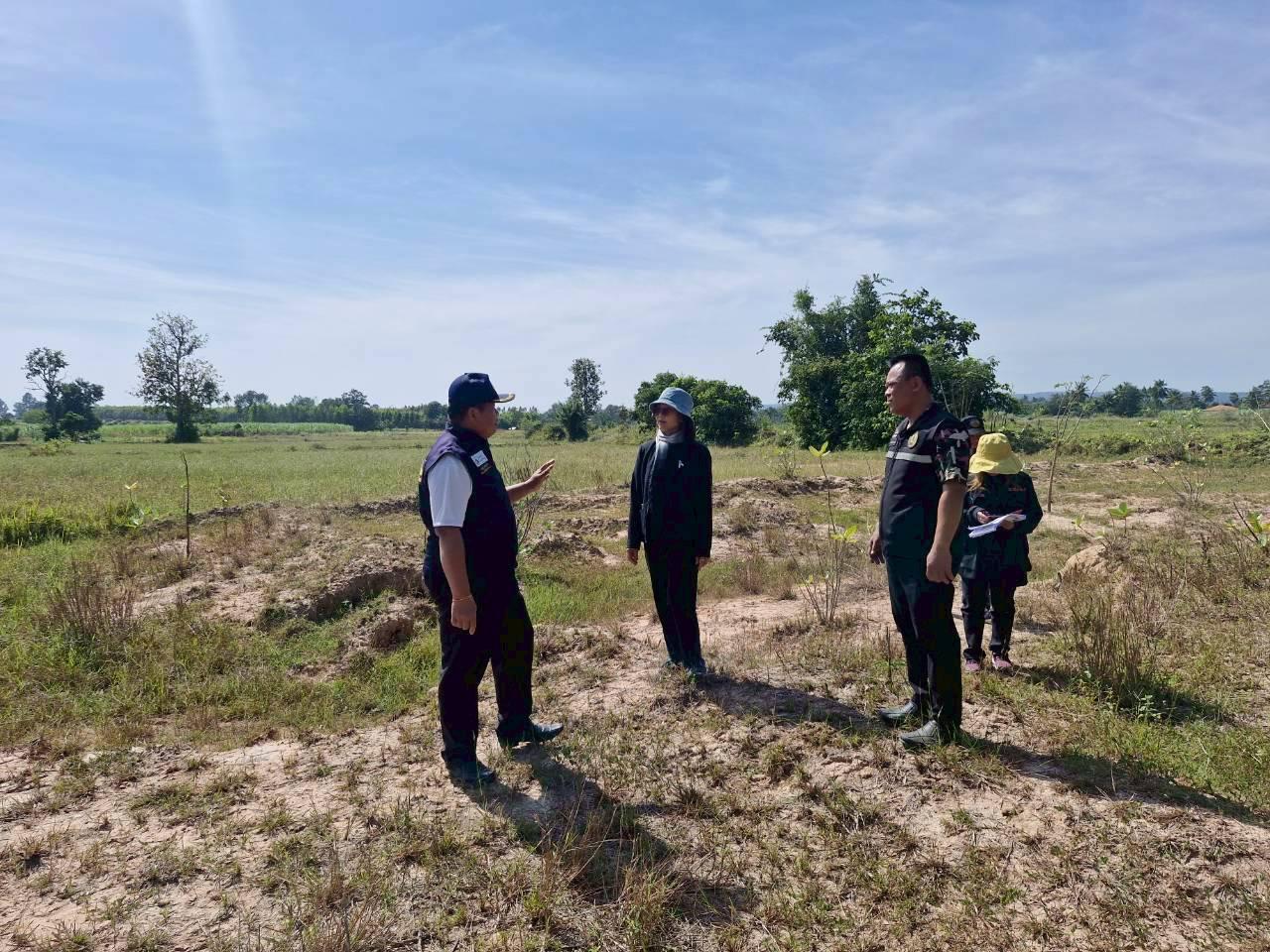 ภาพประกอบที่ 6