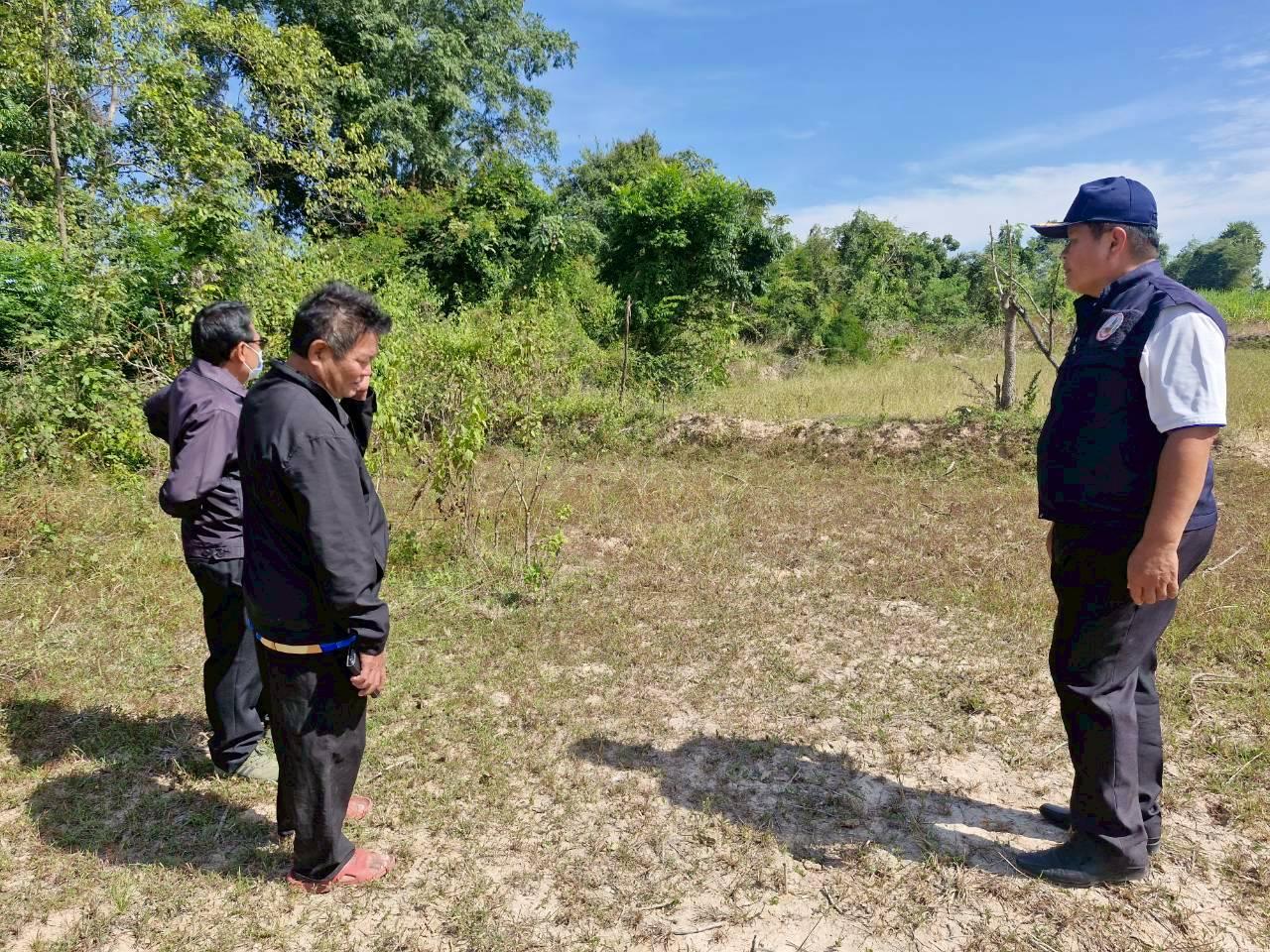 ภาพประกอบที่ 7