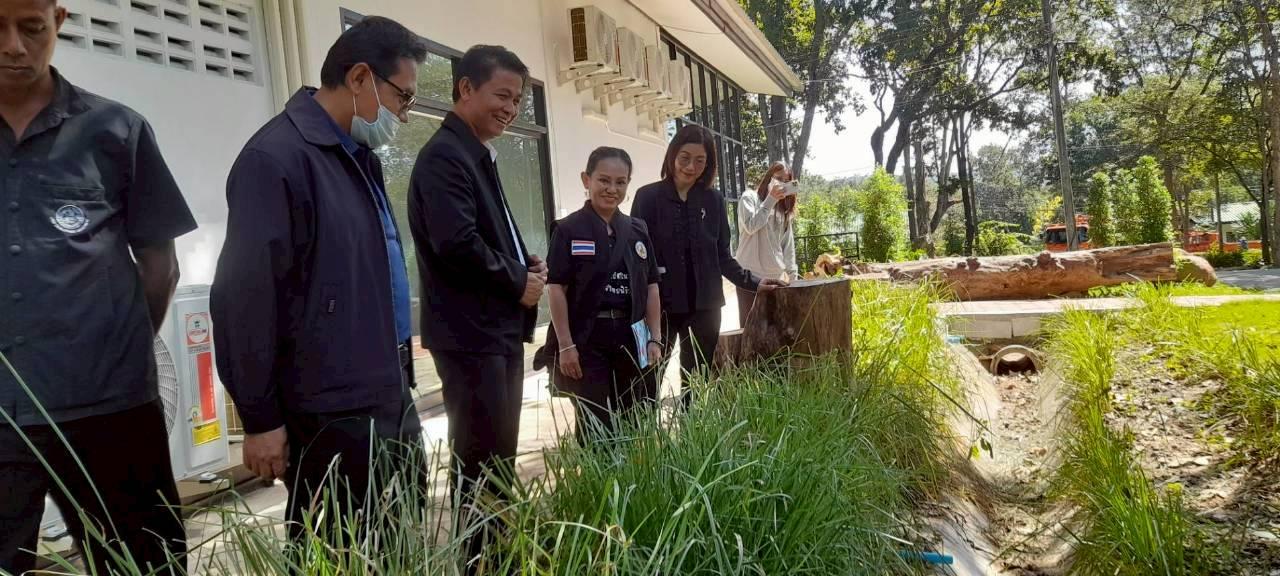 ภาพประกอบที่ 2