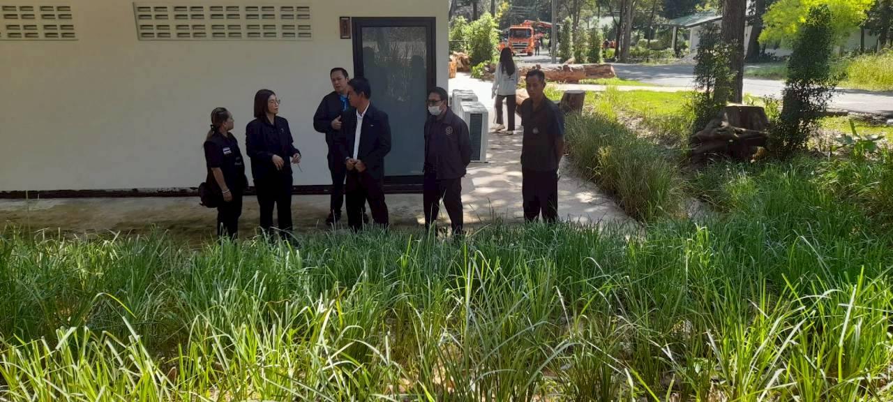 ภาพประกอบที่ 4