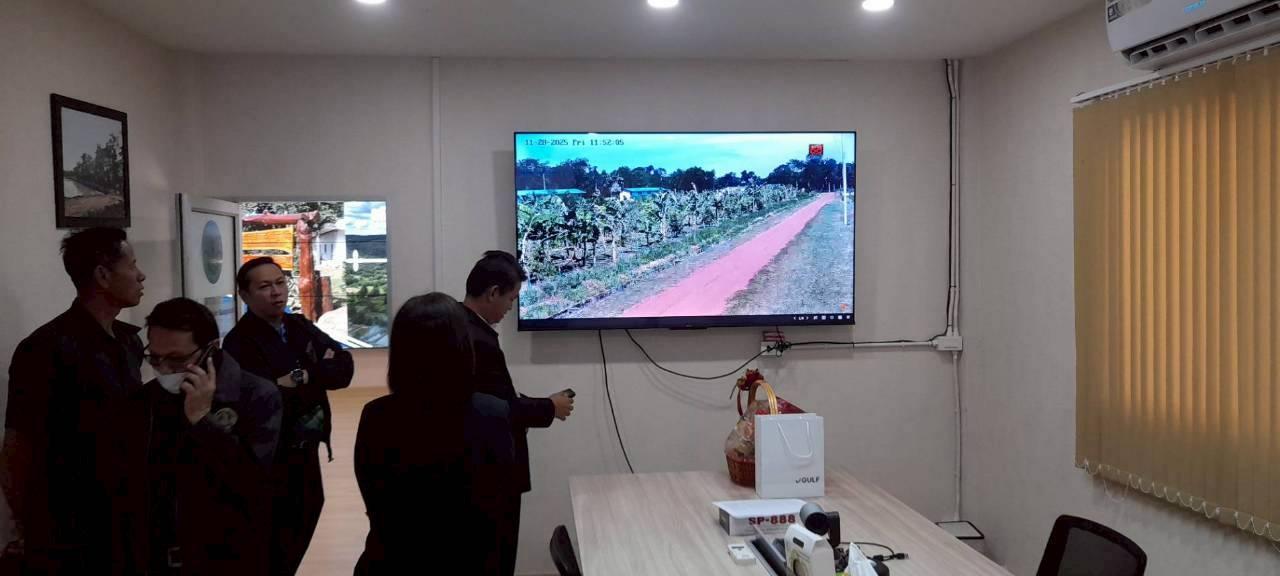 ภาพประกอบที่ 5