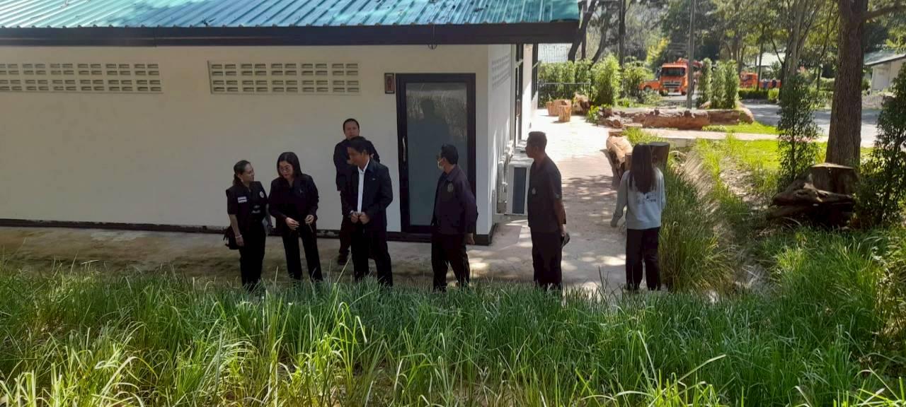 ภาพประกอบที่ 6