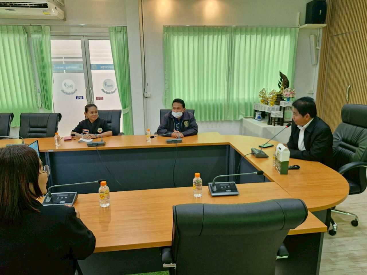 ภาพประกอบที่ 12