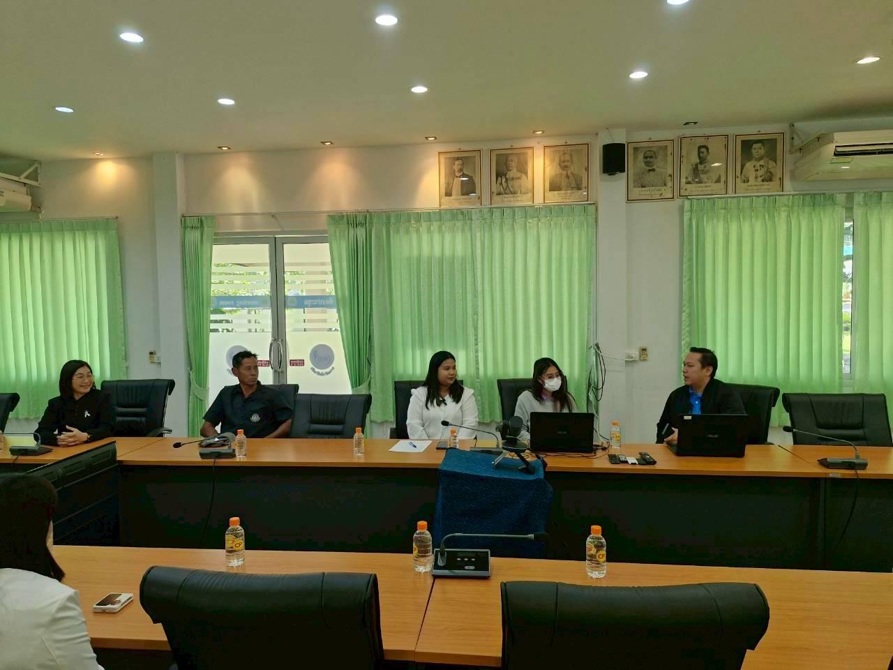 ภาพประกอบที่ 14