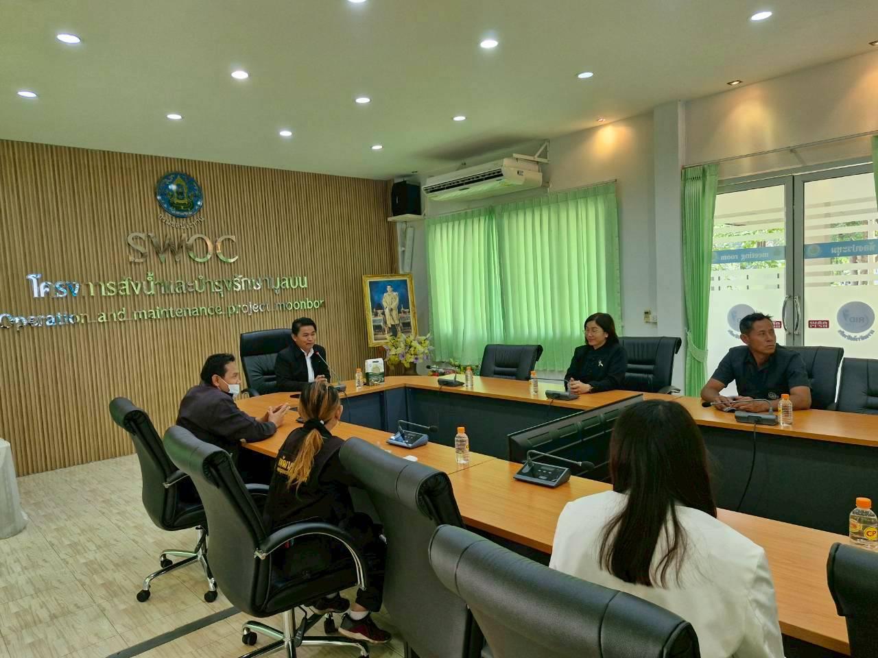 ภาพประกอบที่ 15