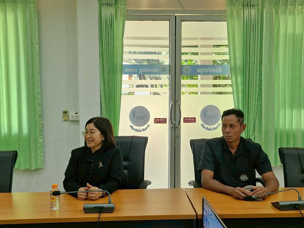 ภาพประกอบที่ 16