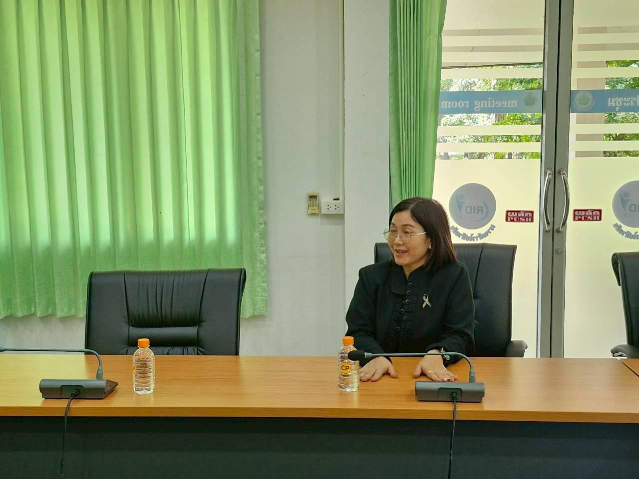 ภาพประกอบที่ 17