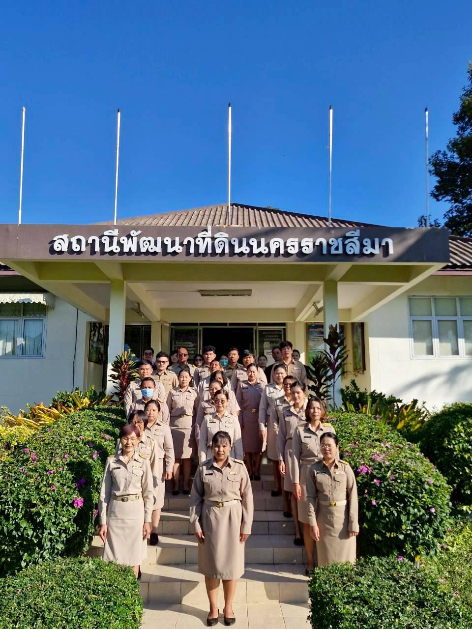 ภาพประกอบที่ 6