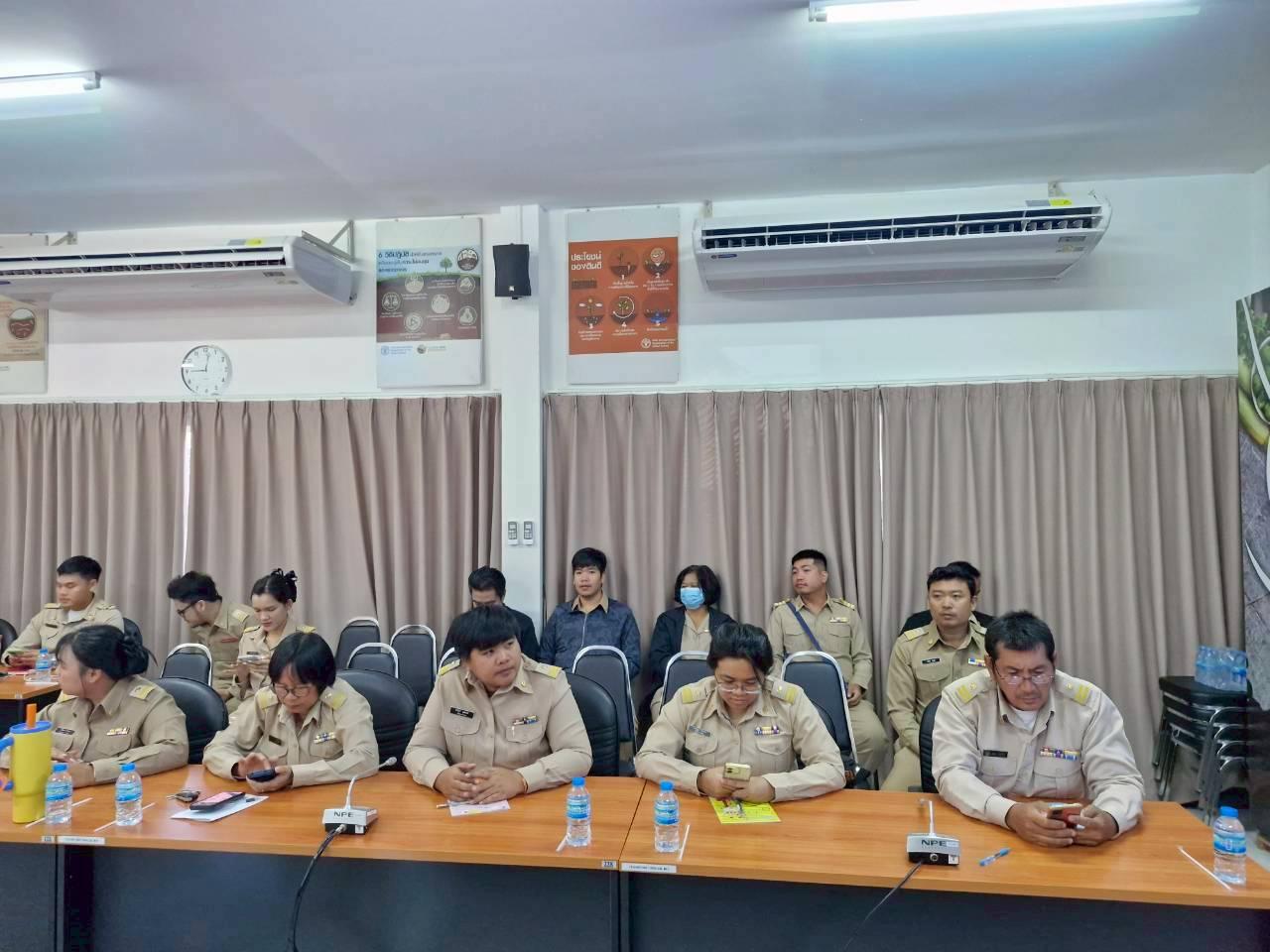 ภาพประกอบที่ 0