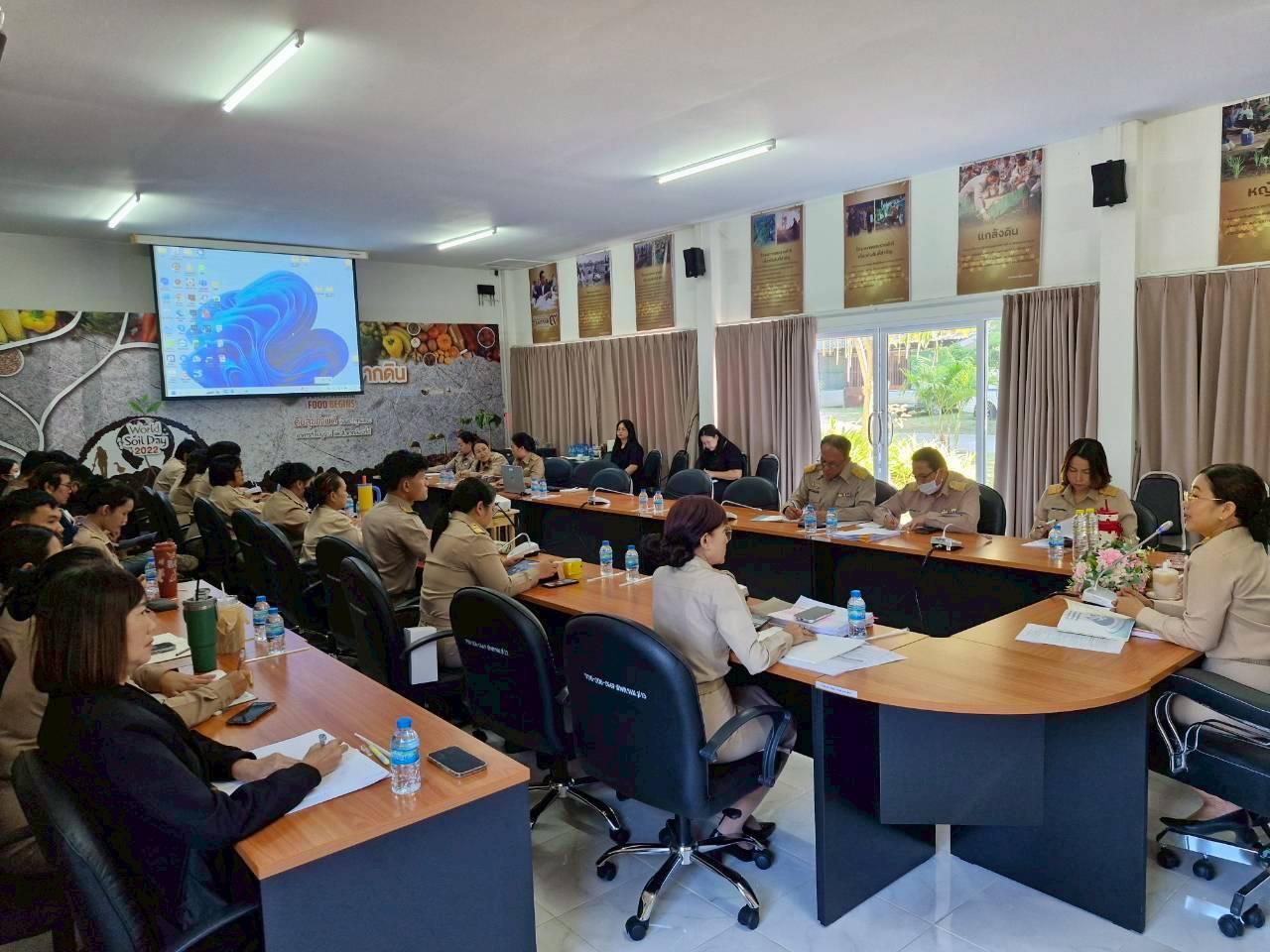 ภาพประกอบที่ 4