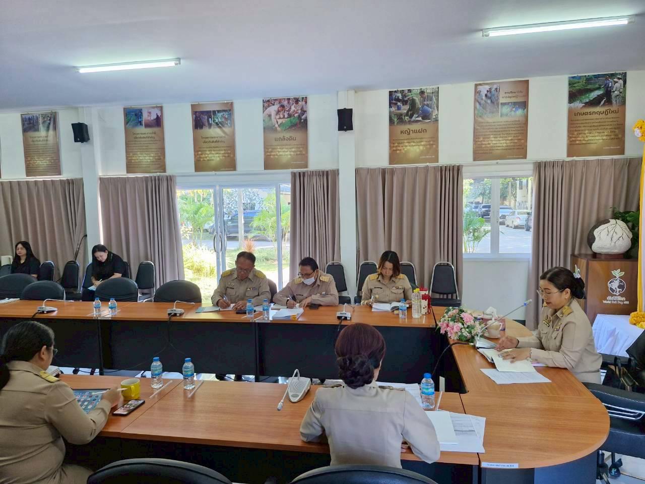 ภาพประกอบที่ 5