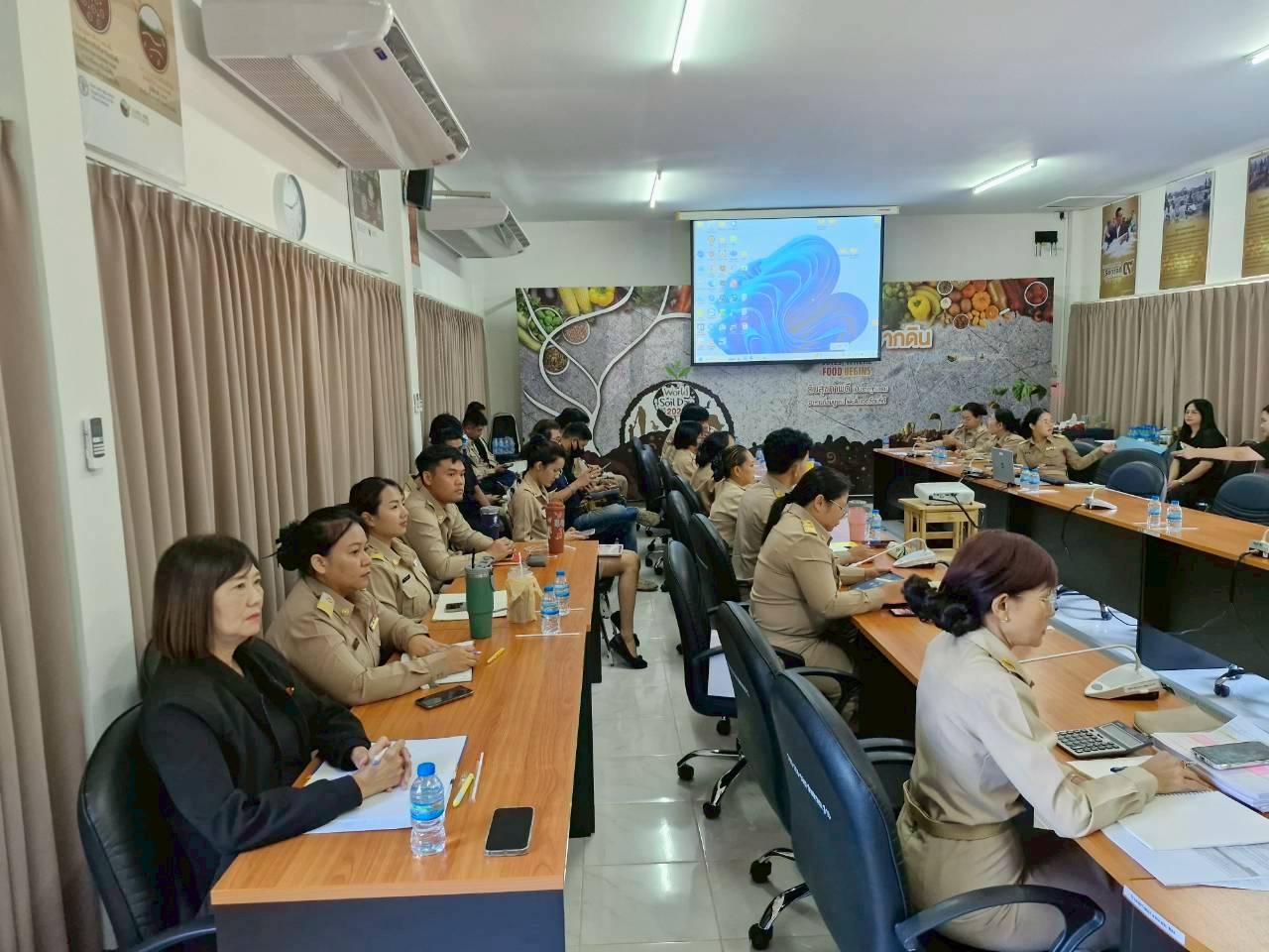 ภาพประกอบที่ 7