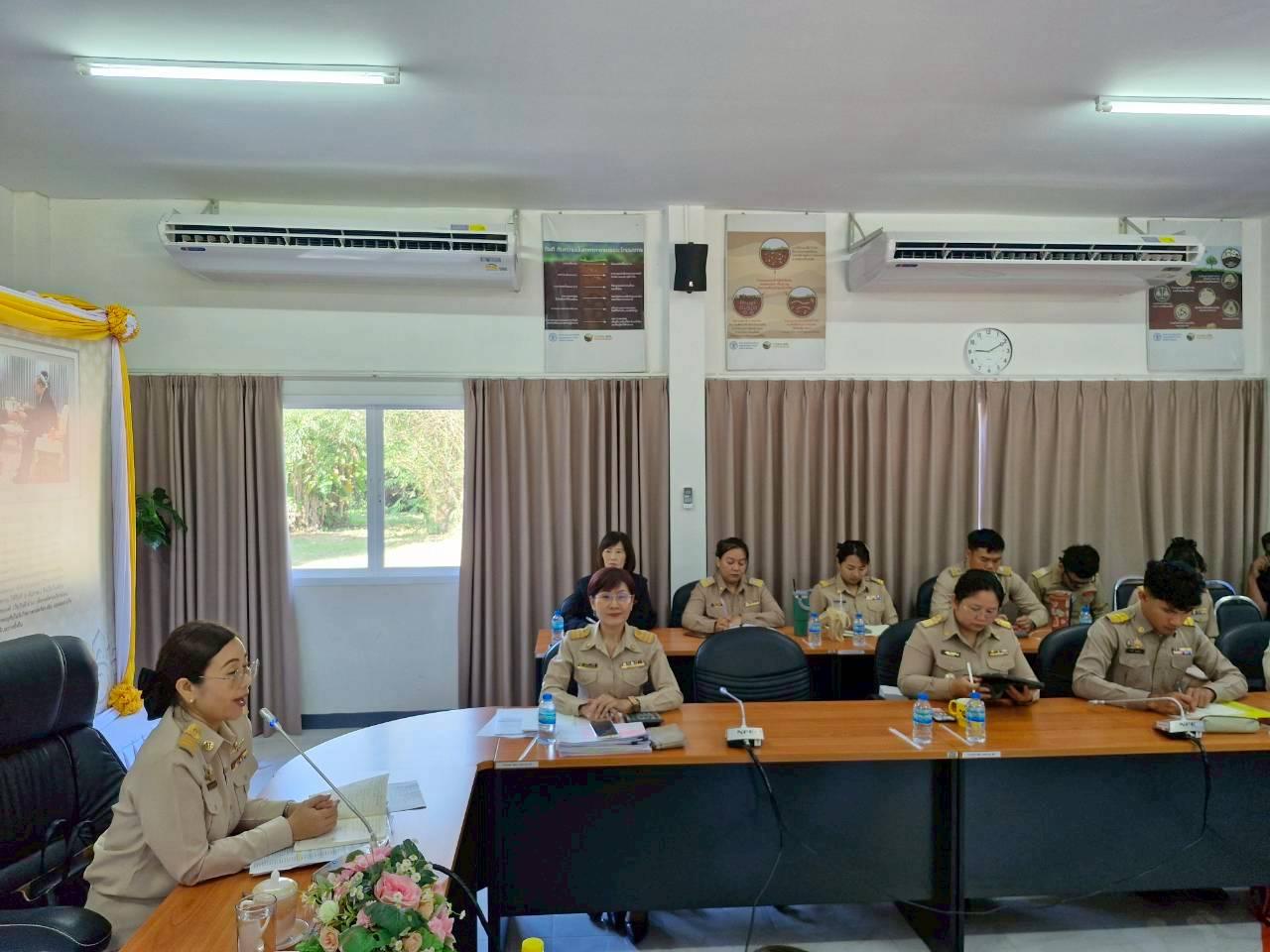 ภาพประกอบที่ 8