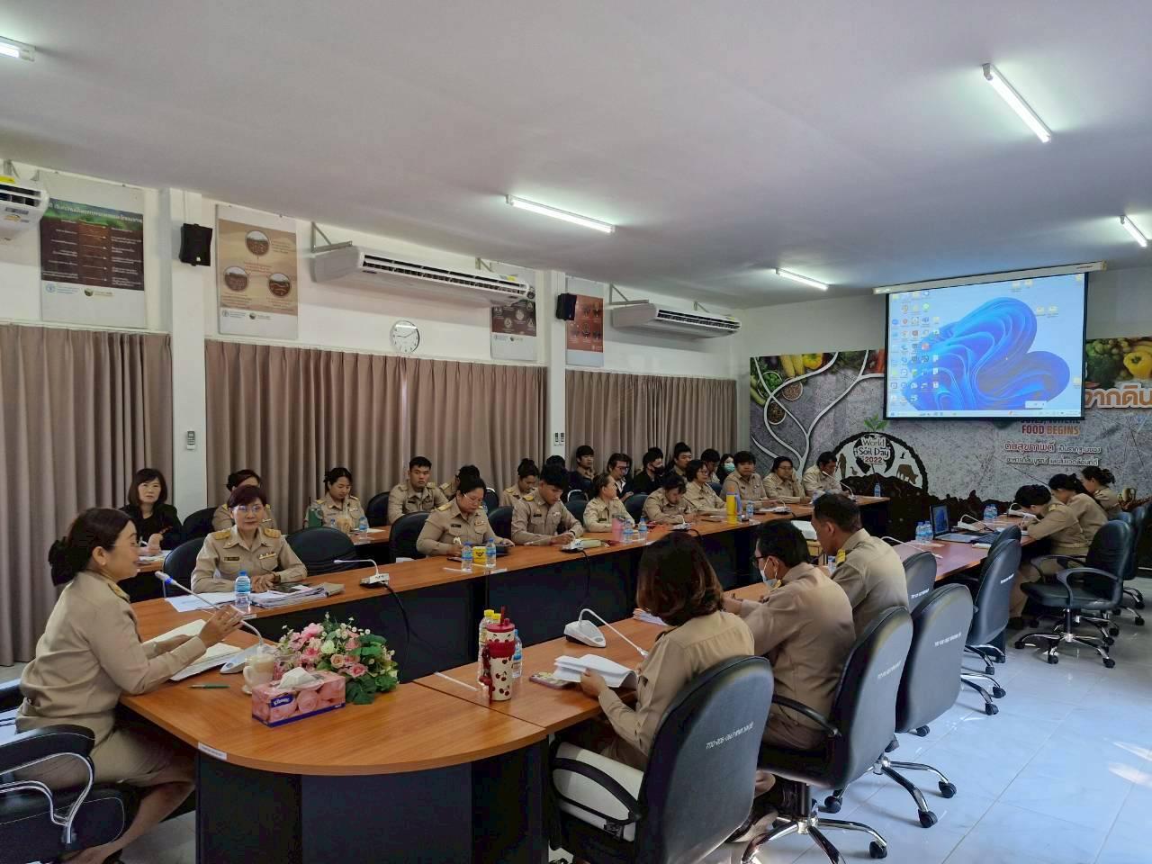 ภาพประกอบที่ 9