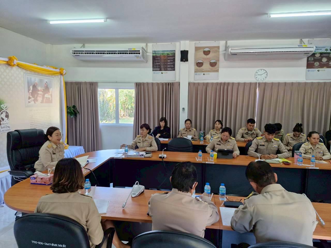 ภาพประกอบที่ 10