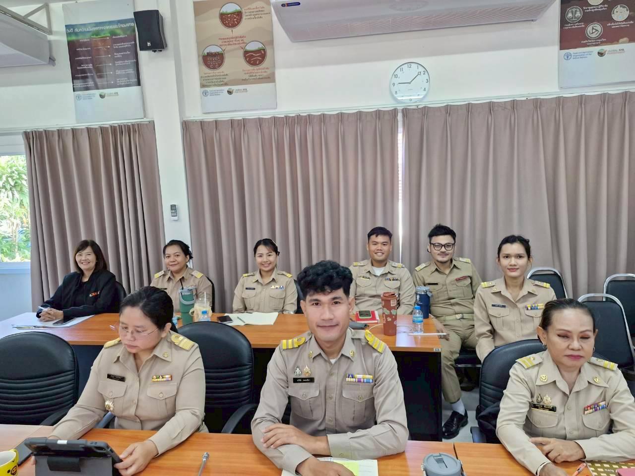 ภาพประกอบที่ 13