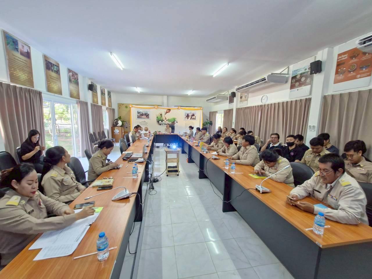 ภาพประกอบที่ 14