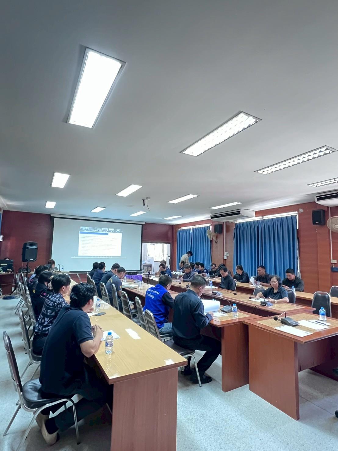 ภาพประกอบที่ 2