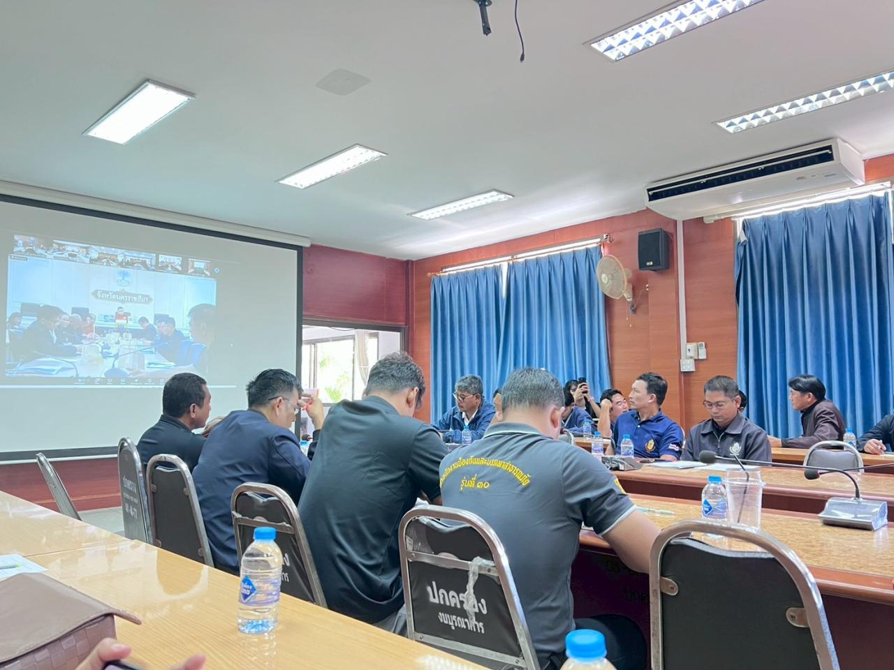 ภาพประกอบที่ 3