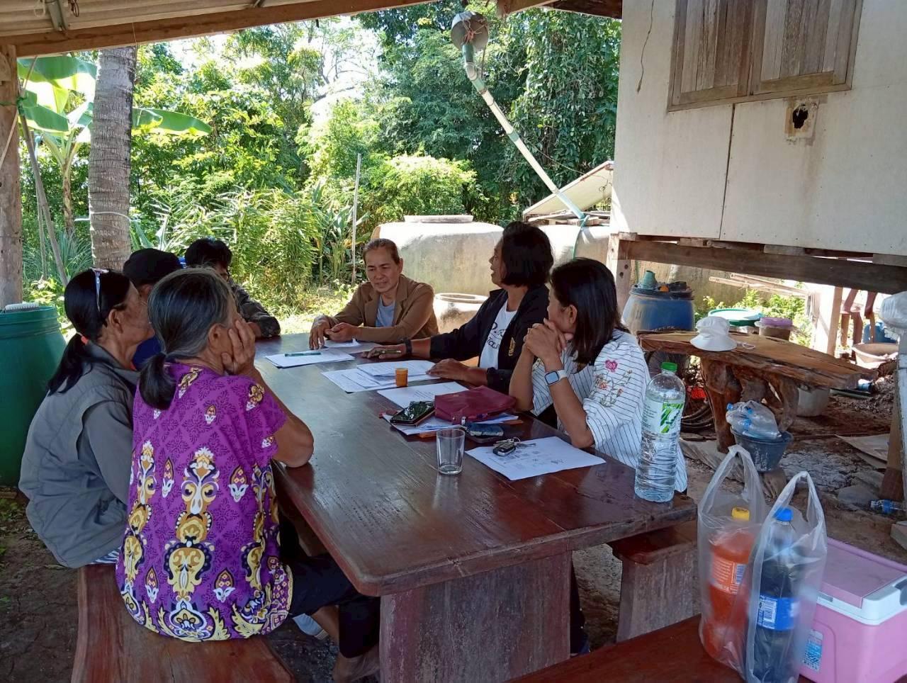 ภาพประกอบที่ 8