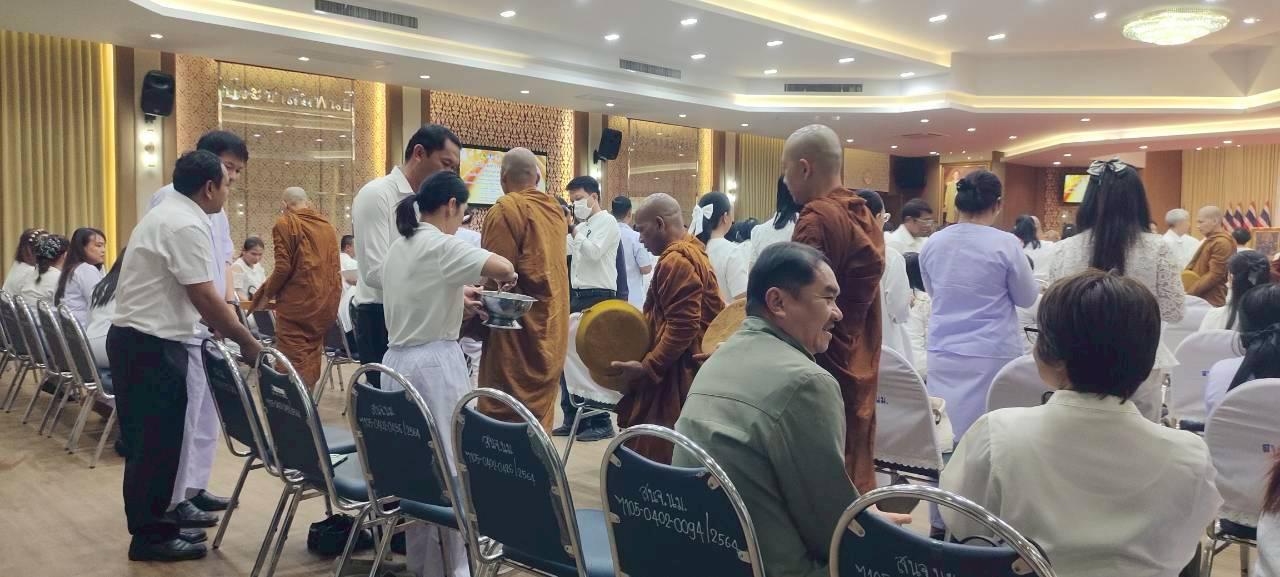 ภาพประกอบที่ 5