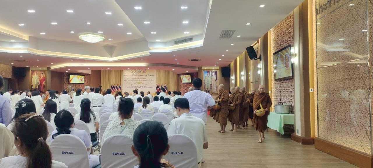 ภาพประกอบที่ 6