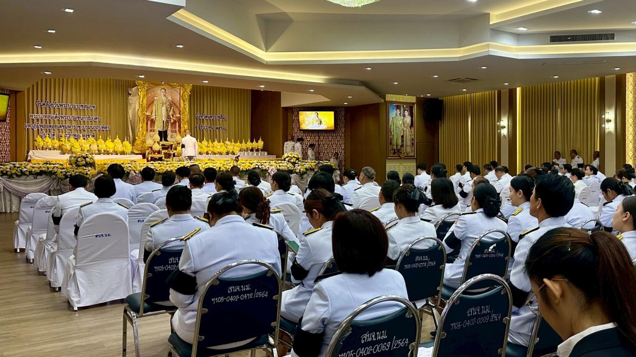 ภาพประกอบที่ 5