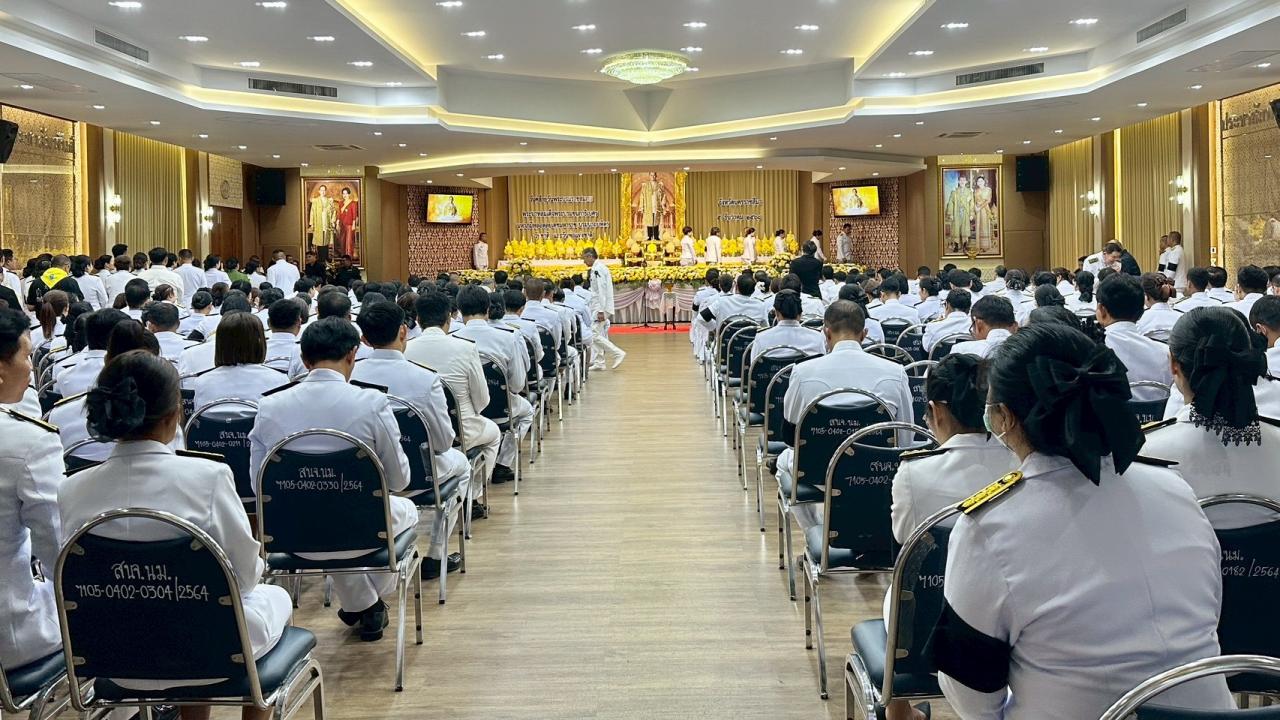 ภาพประกอบที่ 6