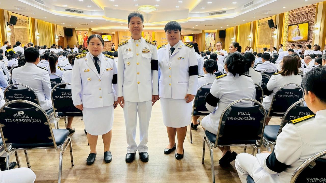 ภาพประกอบที่ 7