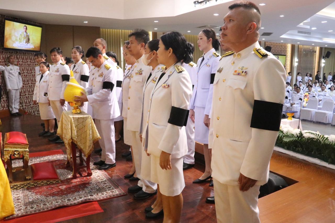 ภาพประกอบที่ 9