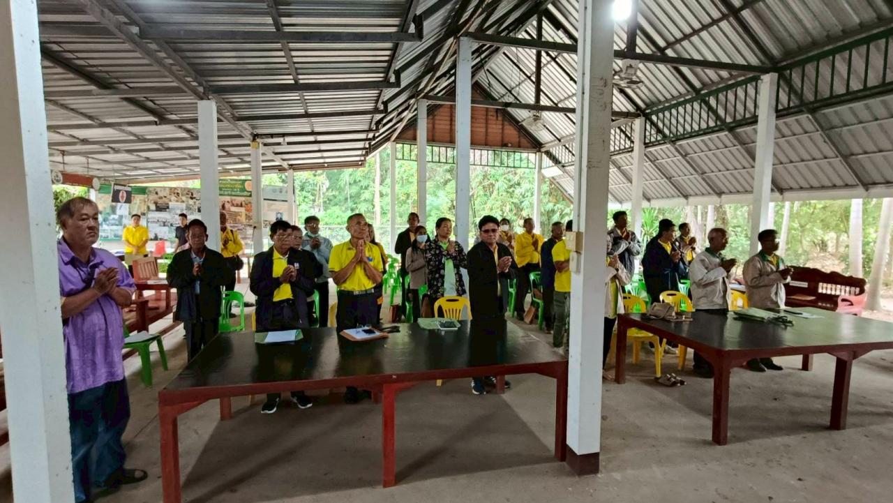 ภาพประกอบที่ 6