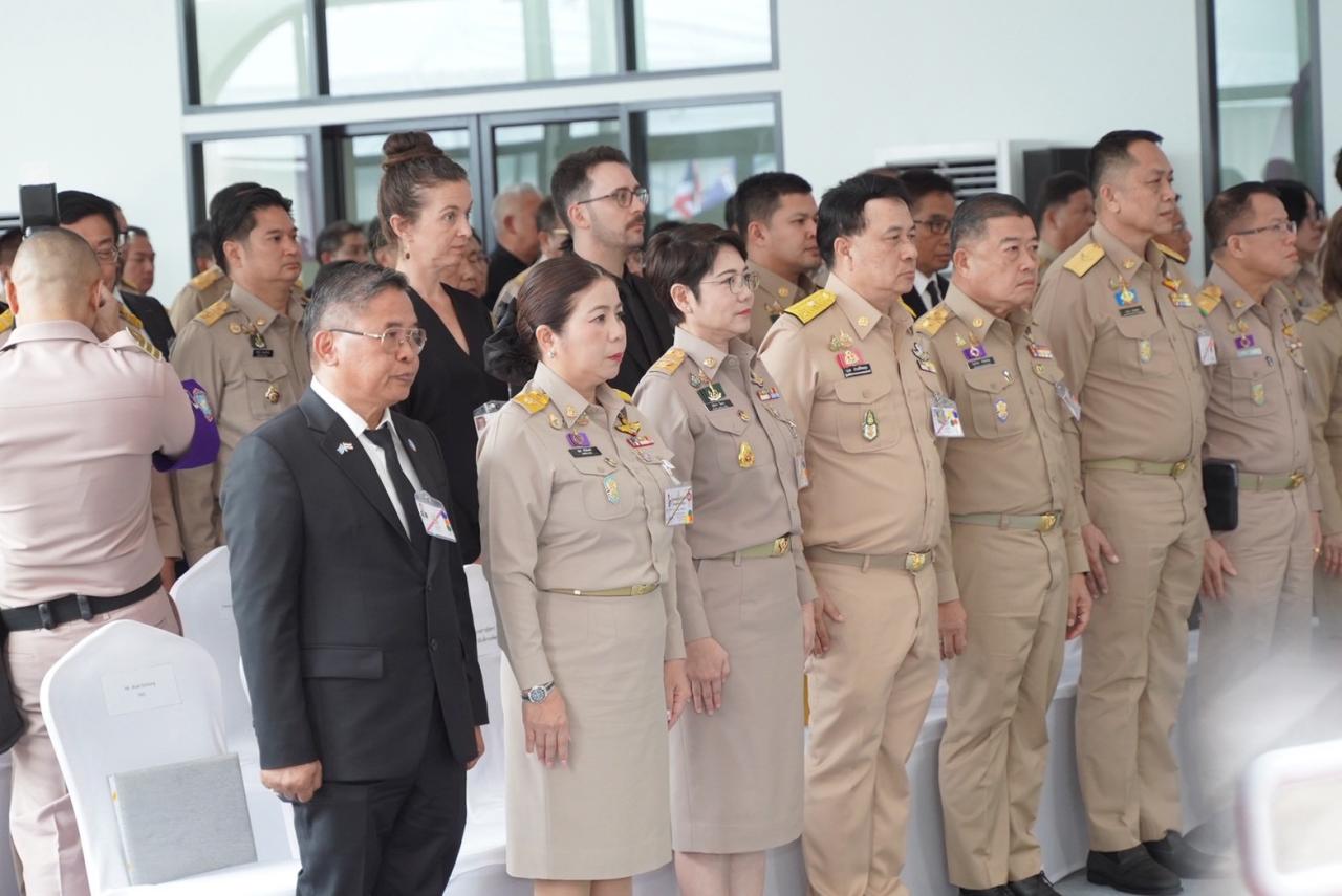 ภาพประกอบที่ 1