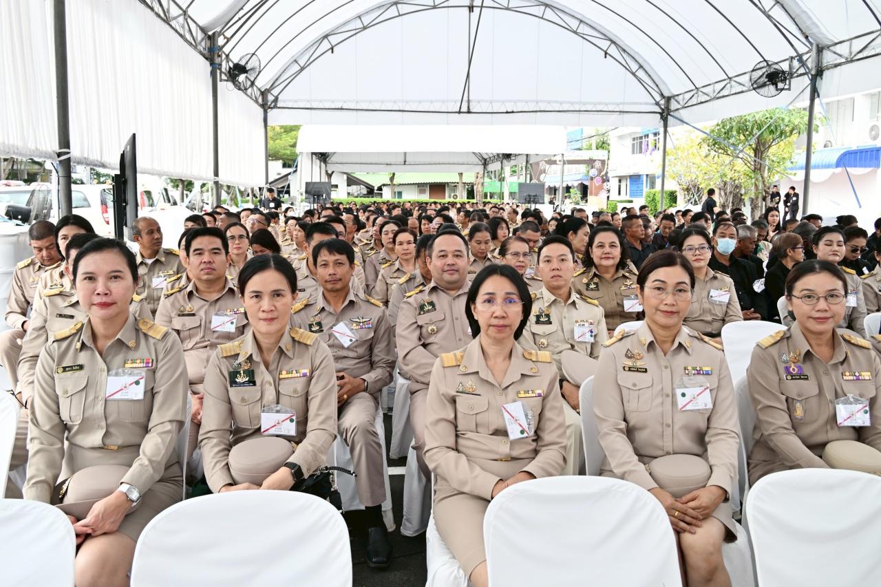 ภาพประกอบที่ 8