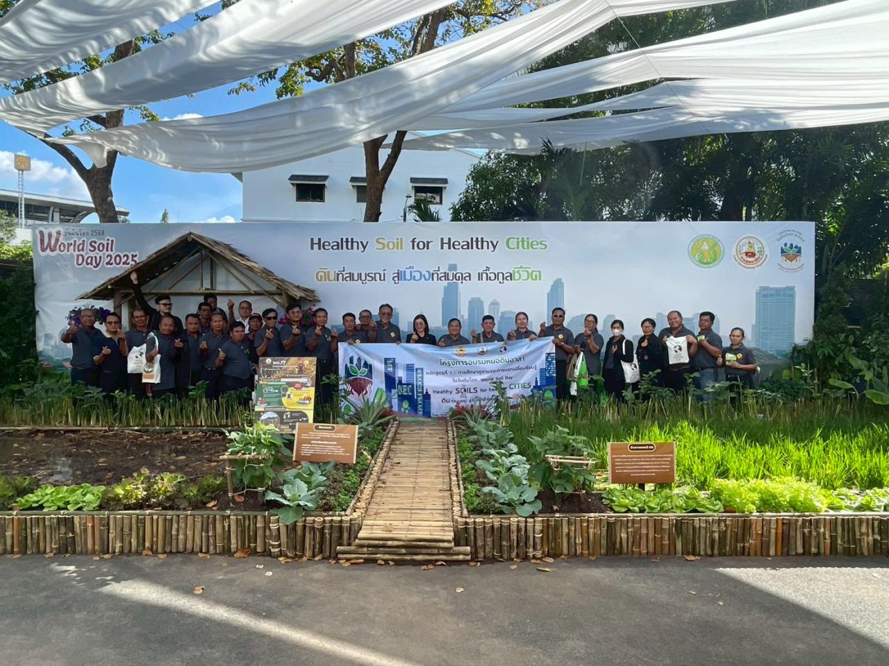 ภาพประกอบที่ 0