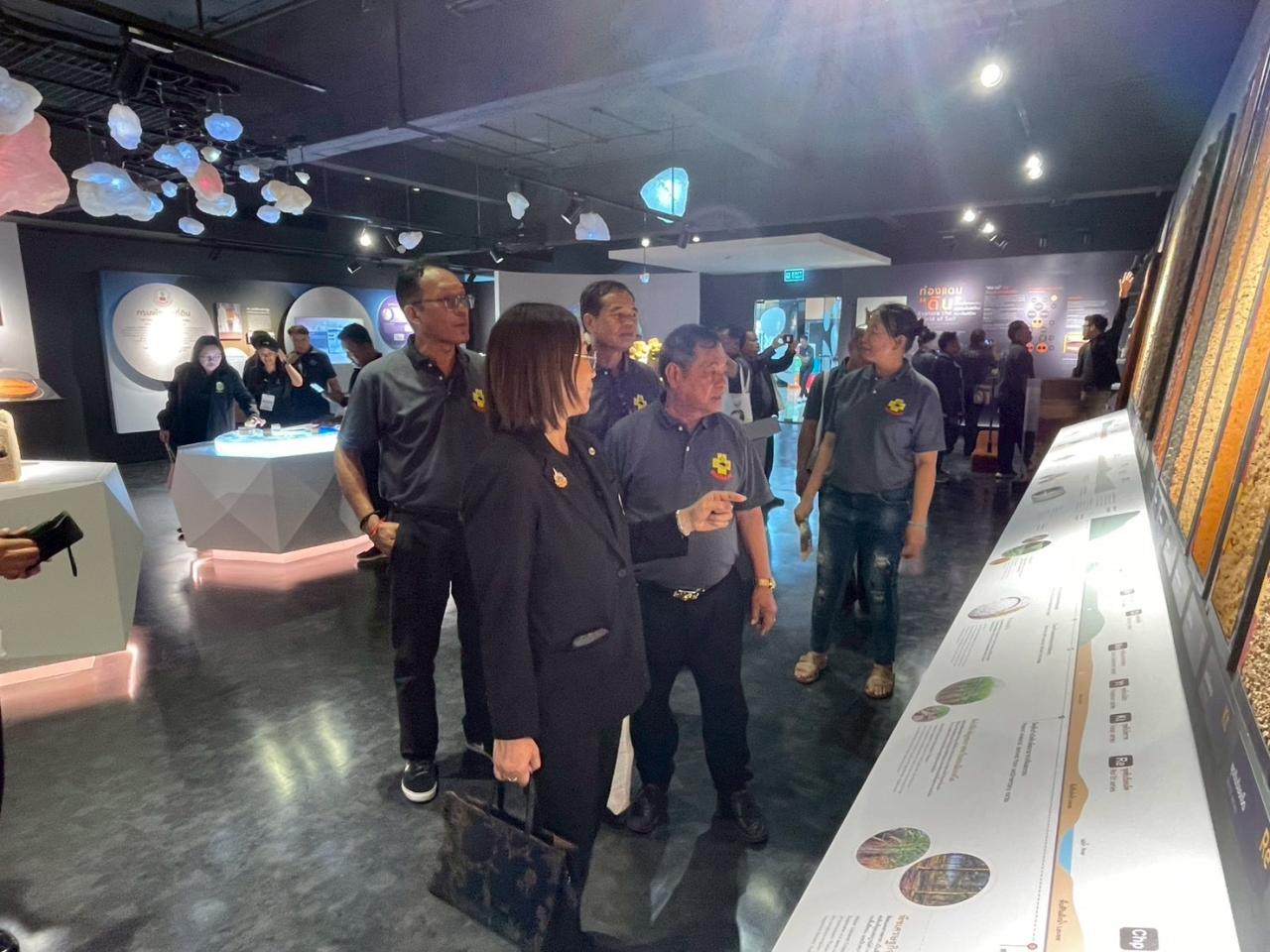 ภาพประกอบที่ 5