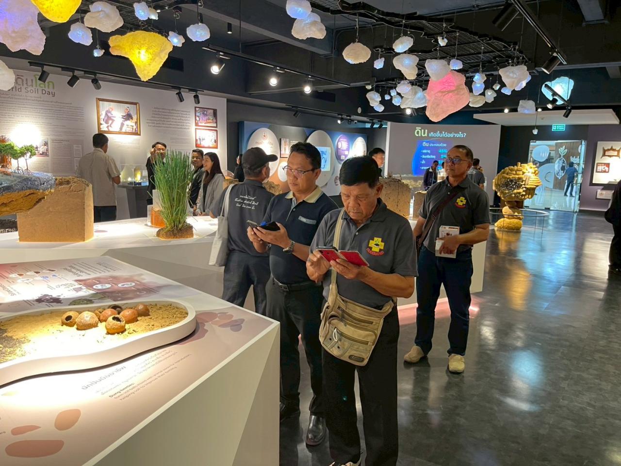 ภาพประกอบที่ 8