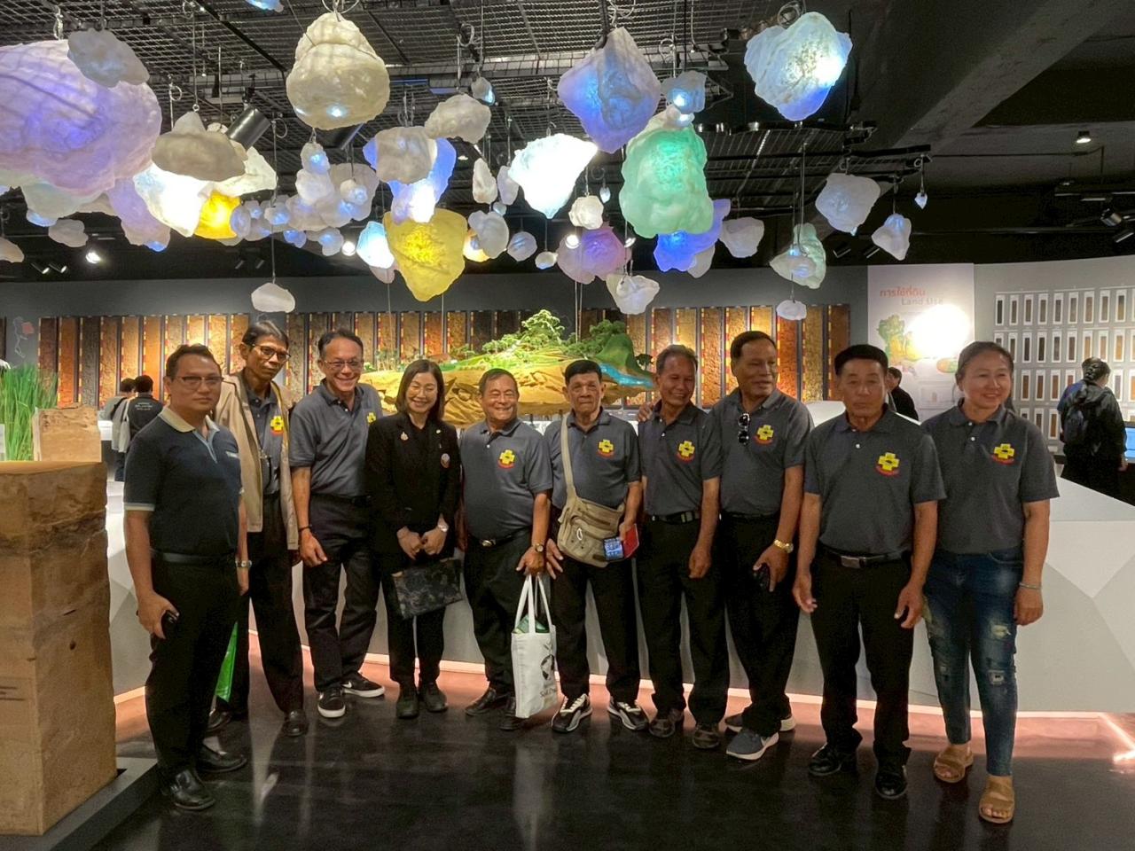 ภาพประกอบที่ 10