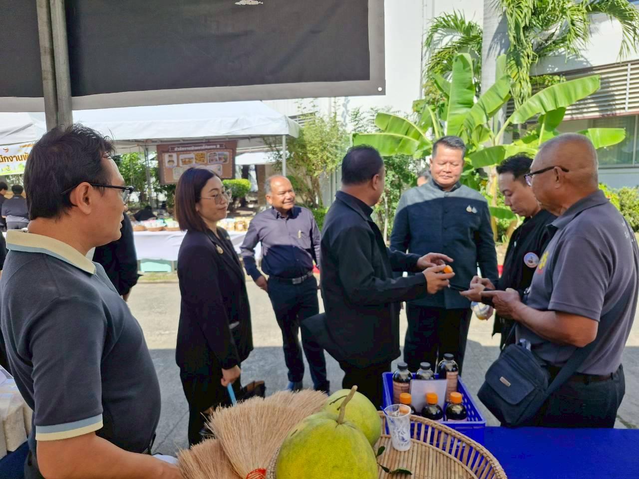 ภาพประกอบที่ 14