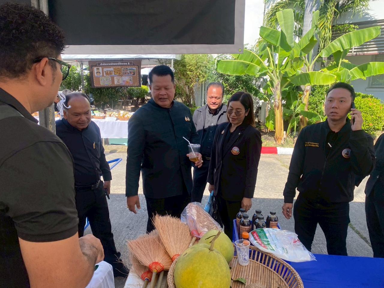 ภาพประกอบที่ 16