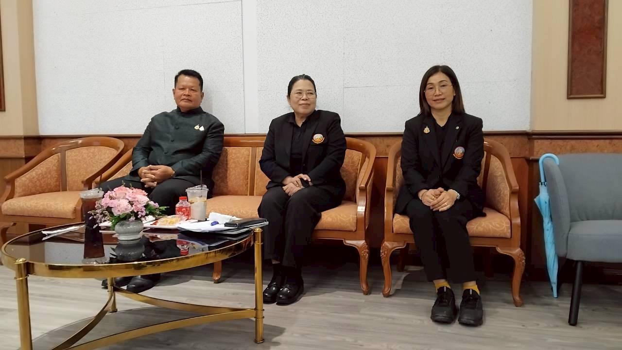 ภาพประกอบที่ 17