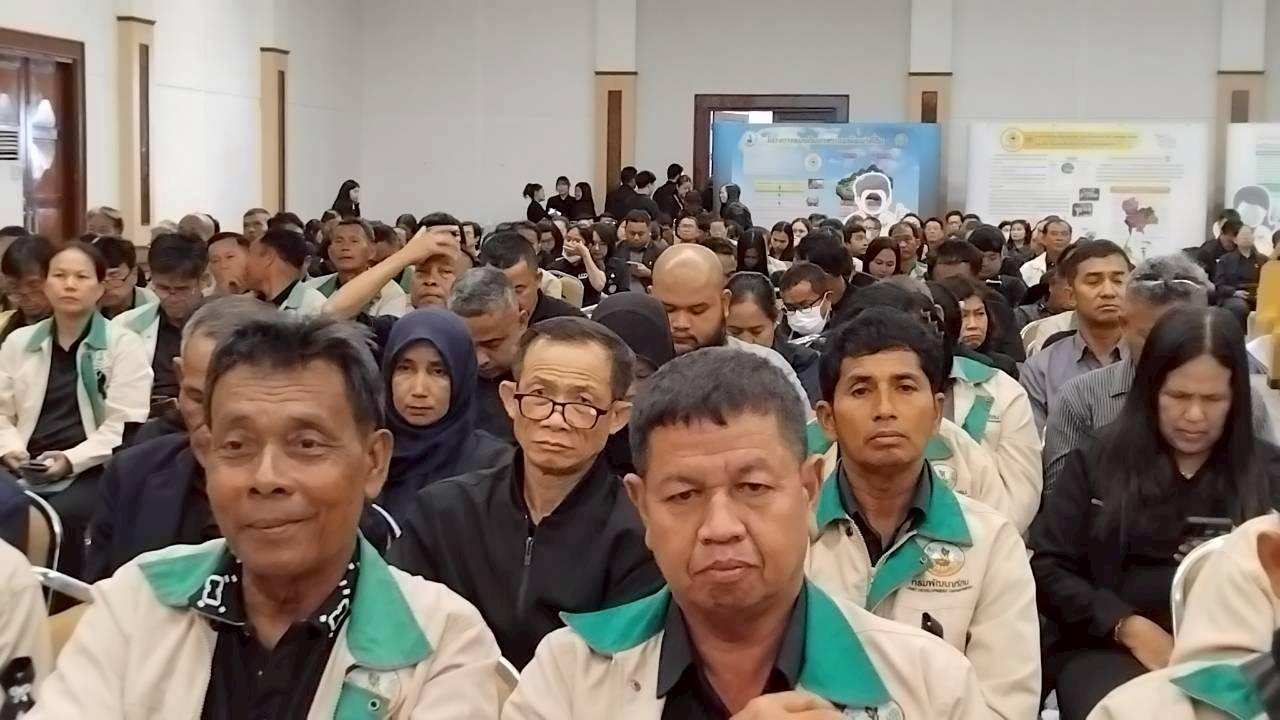 ภาพประกอบที่ 18