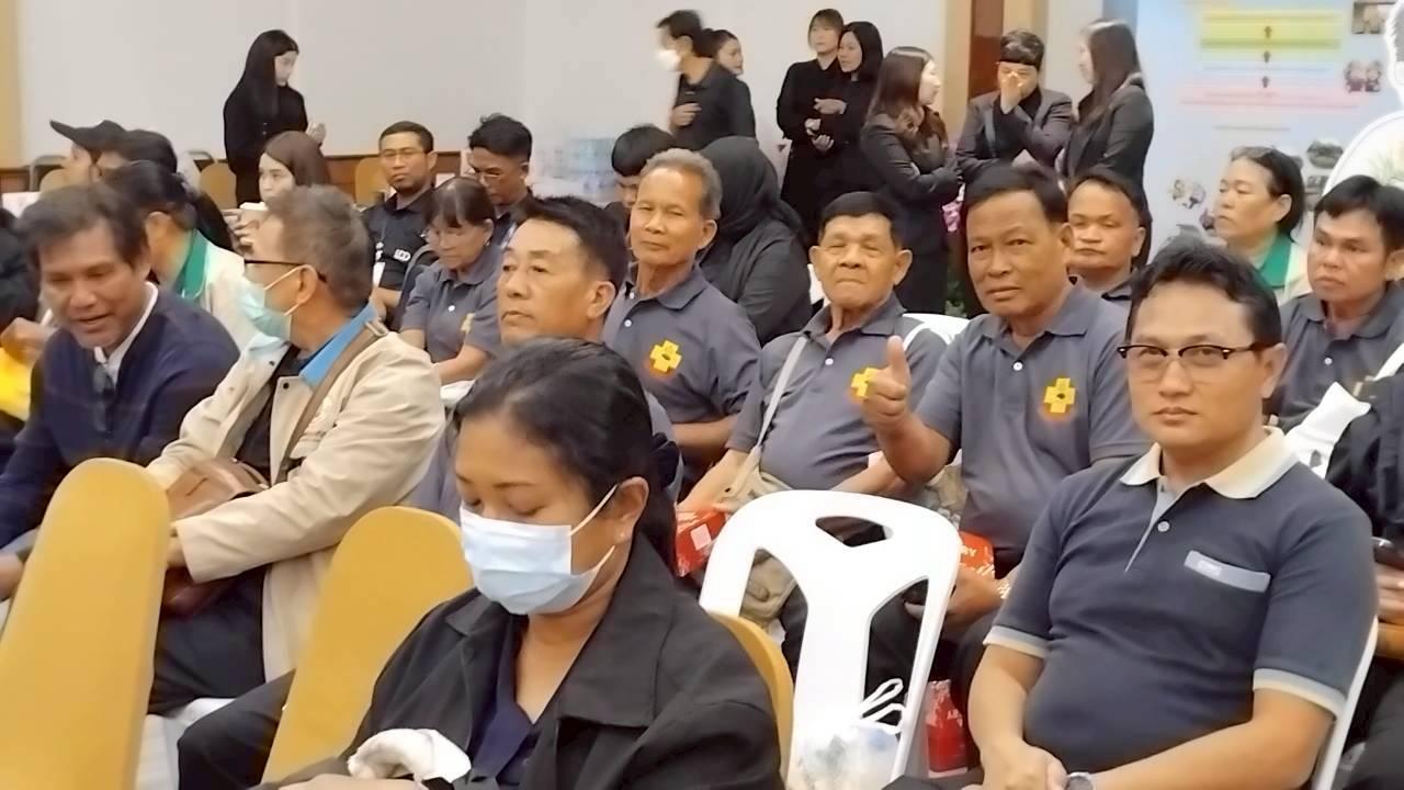 ภาพประกอบที่ 19