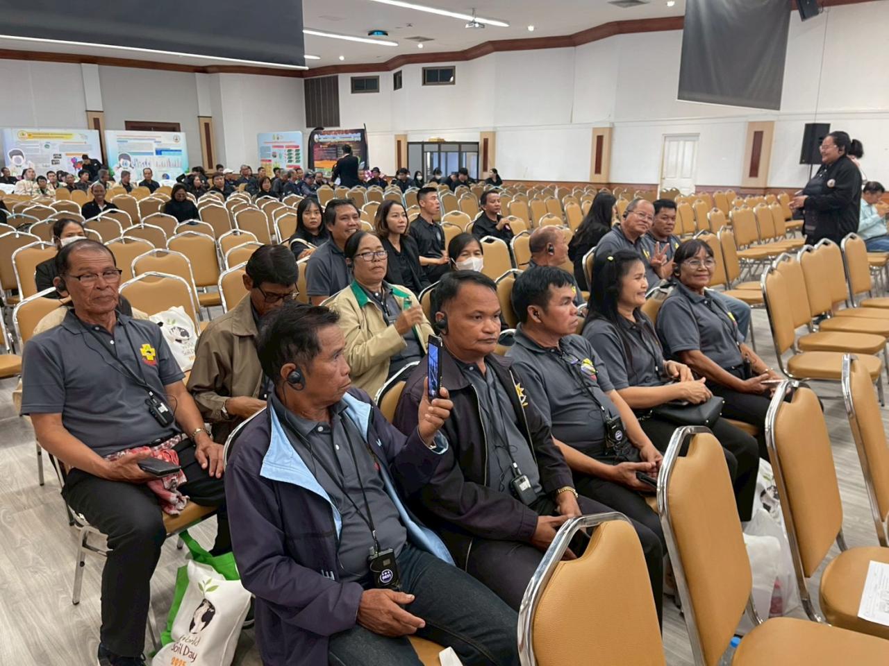 ภาพประกอบที่ 20